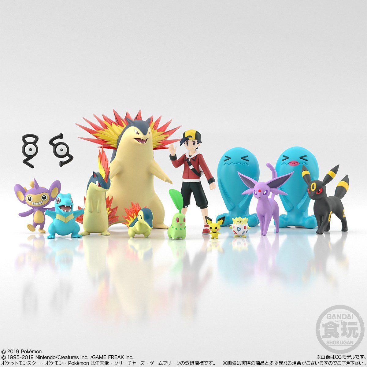 【食玩】ポケットモンスター『ポケモン スケールワールド ジョウト地方』全8種類セット-009