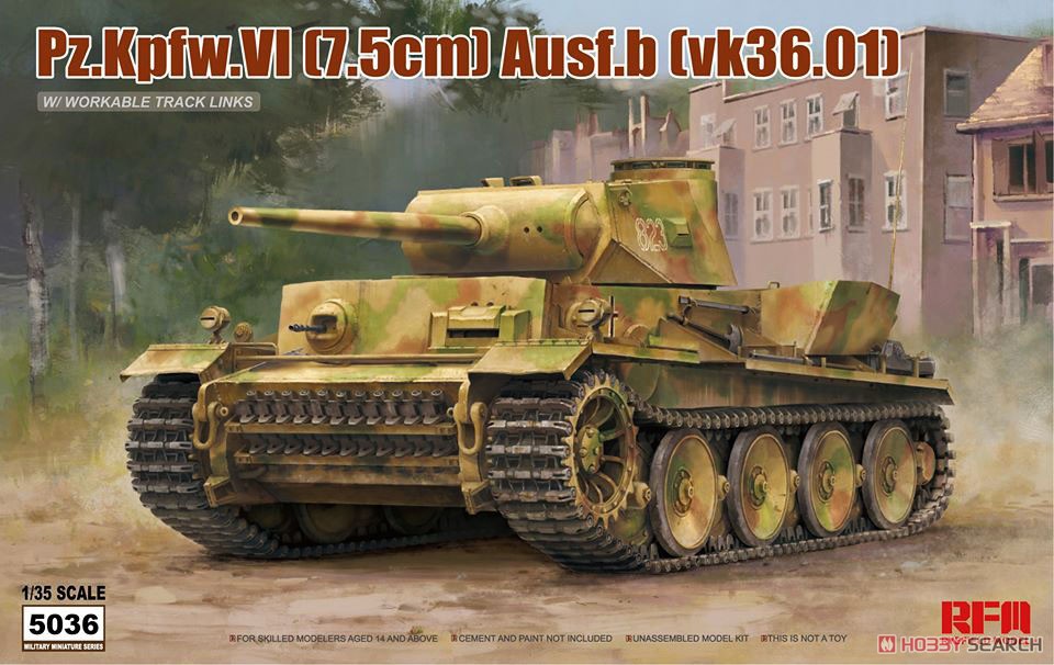1/35『ドイツ VI号戦車 B型（vk36.01）』プラモデル-001