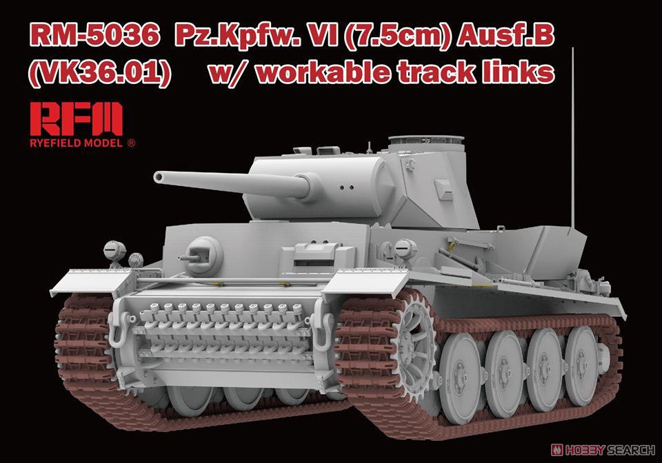 1/35『ドイツ VI号戦車 B型（vk36.01）』プラモデル-002