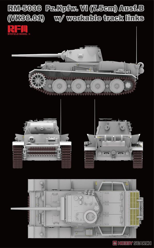 1/35『ドイツ VI号戦車 B型（vk36.01）』プラモデル-003