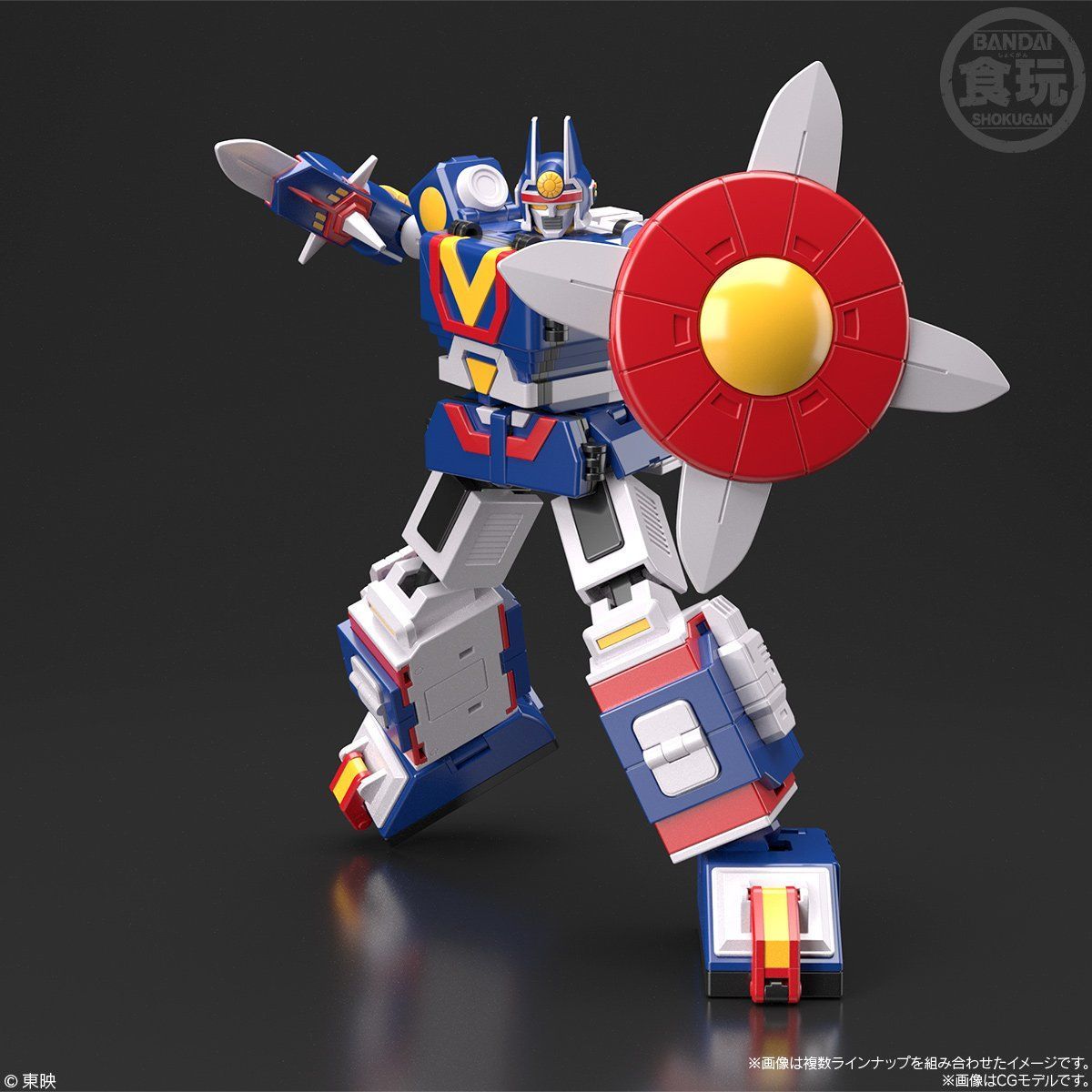 【食玩】スーパーミニプラ『太陽合体 サンバルカン（2個入）』太陽戦隊サンバルカン プラモデル-004
