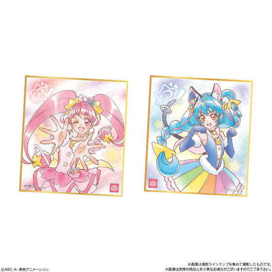 【食玩】プリキュア『プリキュア 色紙ART』10個入りBOX-003