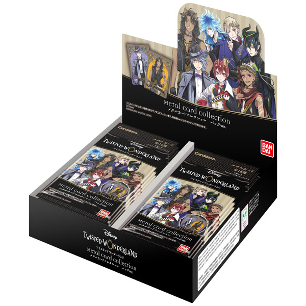 【再販】ディズニー ツイステッドワンダーランド『メタルカードコレクション パックver.』20パック入りBOX