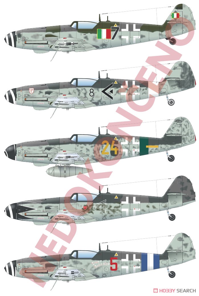 1/48 プロフィパック『Bf109G-10 エルラ 』プラモデル-003
