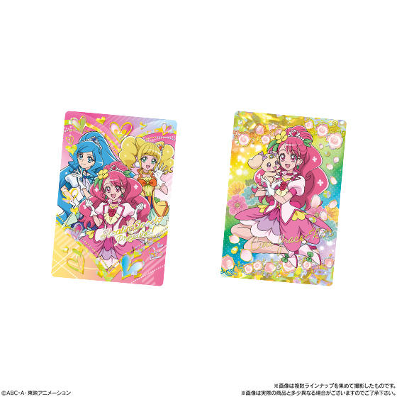 【食玩】プリキュア『プリキュアオールスターズ キラキラカードグミ』20個入りBOX-006
