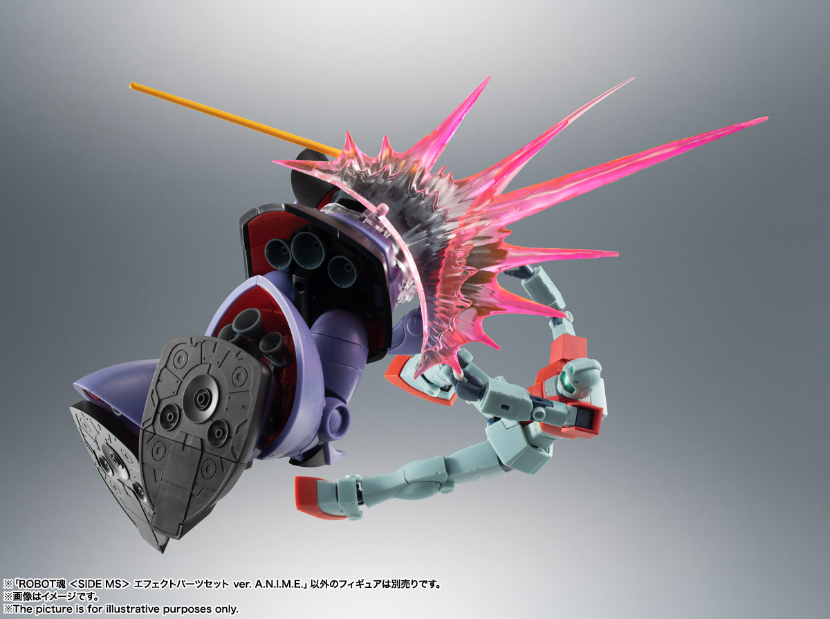 ROBOT魂〈SIDE MS〉『エフェクトパーツセット ver. A.N.I.M.E.』機動戦士ガンダム 可動フィギュア-017