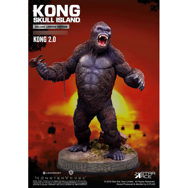 キングコング: 髑髏島の巨神『コング 2.0 ソフビ スタチュー（デラックス版）』完成品フィギュア