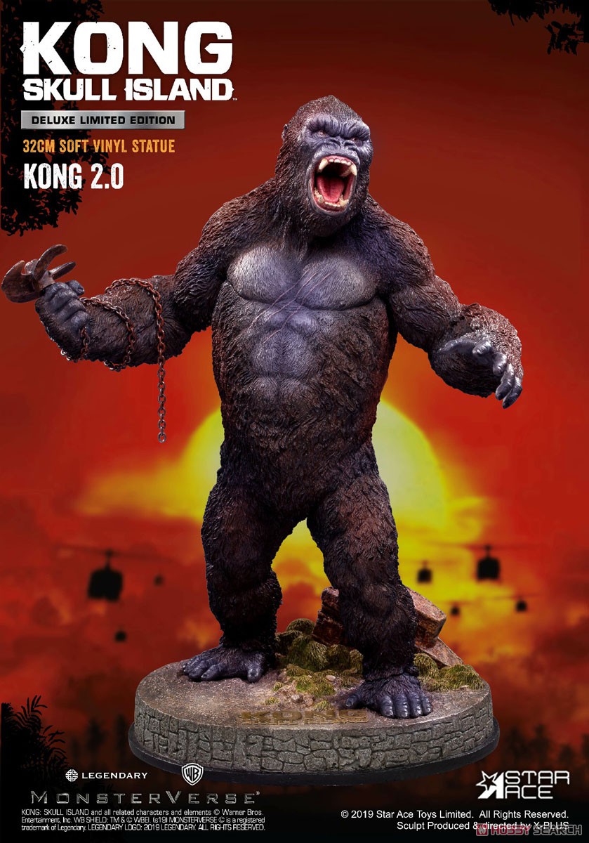 キングコング: 髑髏島の巨神『コング 2.0 ソフビ スタチュー（デラックス版）』完成品フィギュア-001
