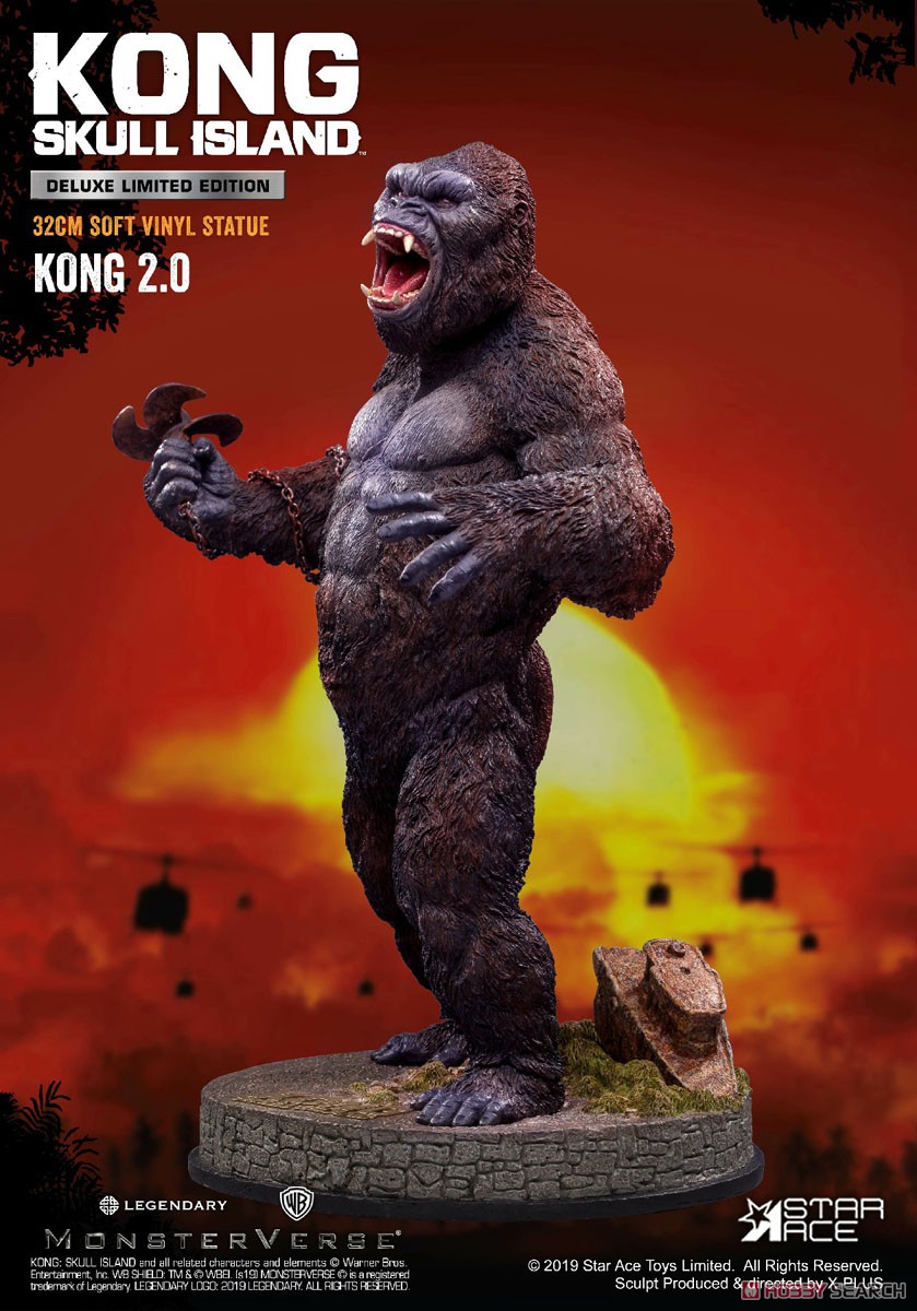 キングコング: 髑髏島の巨神『コング 2.0 ソフビ スタチュー（デラックス版）』完成品フィギュア-003