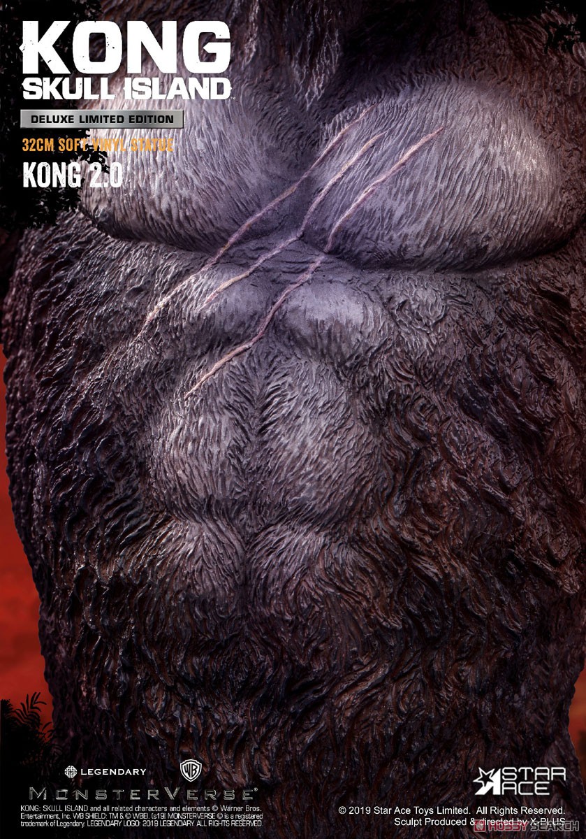 キングコング: 髑髏島の巨神『コング 2.0 ソフビ スタチュー（デラックス版）』完成品フィギュア-006