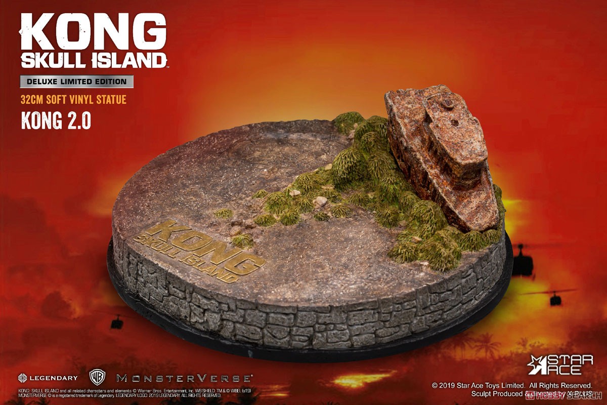 キングコング: 髑髏島の巨神『コング 2.0 ソフビ スタチュー（デラックス版）』完成品フィギュア-007