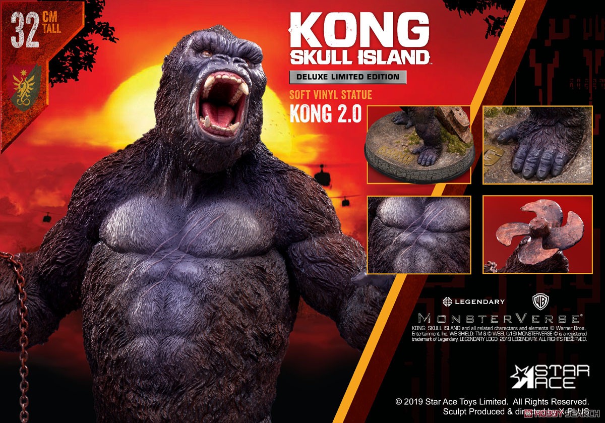 キングコング: 髑髏島の巨神『コング 2.0 ソフビ スタチュー（デラックス版）』完成品フィギュア-008