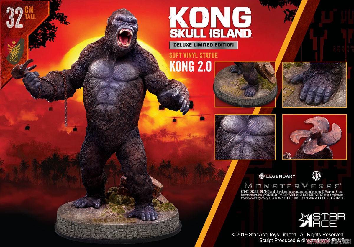 キングコング: 髑髏島の巨神『コング 2.0 ソフビ スタチュー（デラックス版）』完成品フィギュア-009