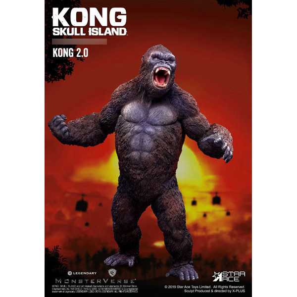 キングコング: 髑髏島の巨神『コング 2.0 ソフビ スタチュー』完成品フィギュア
