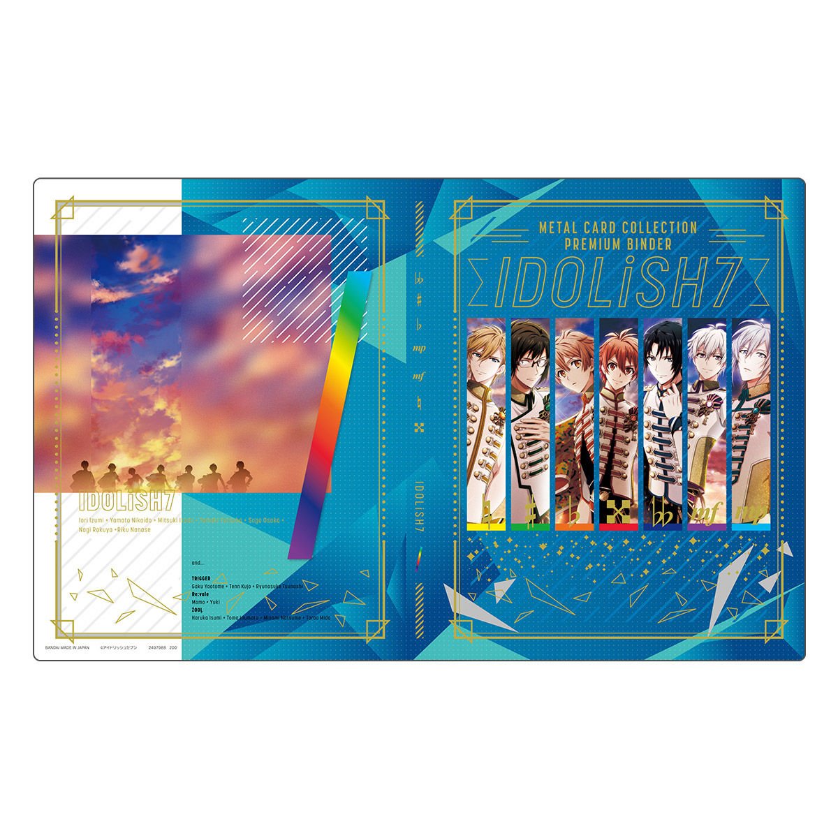 【限定販売】アイドリッシュセブン『メタルカードコレクション プレミアムバインダー（全4種）』グッズ-001