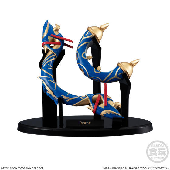 【食玩】Miniature Prop Collection『Fate/Grand Order -絶対魔獣戦線バビロニア- Vol.2』8個入りBOX-002