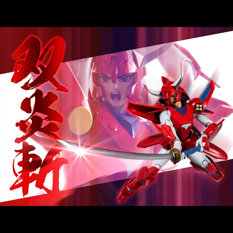 超弾可動『烈火のリョウ』鎧伝サムライトルーパー 可動フィギュア-009