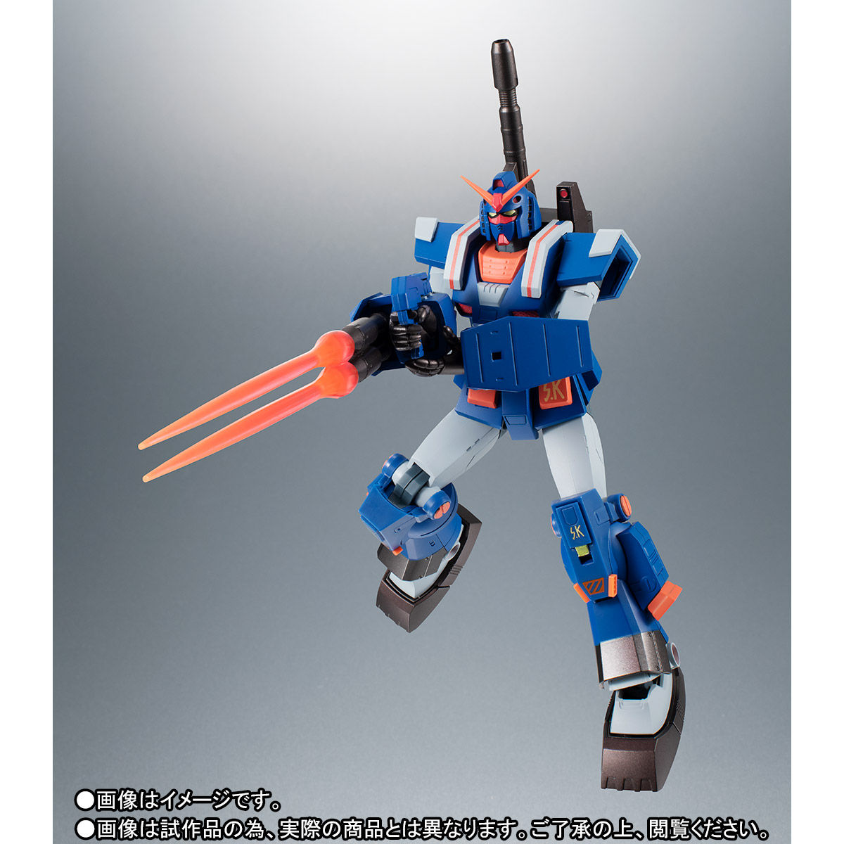 【限定販売】ROBOT魂〈SIDE MS〉『FA-78-1 パーフェクトガンダムII（フルアーマータイプ）ver. A.N.I.M.E.』プラモ狂四郎 可動フィギュア-004