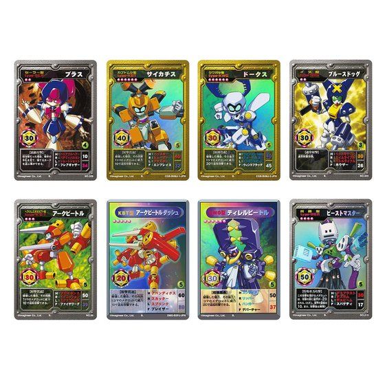 【限定販売】メダロット『メダロットオフィシャルカードゲーム セレクションBOX』トレカ-004