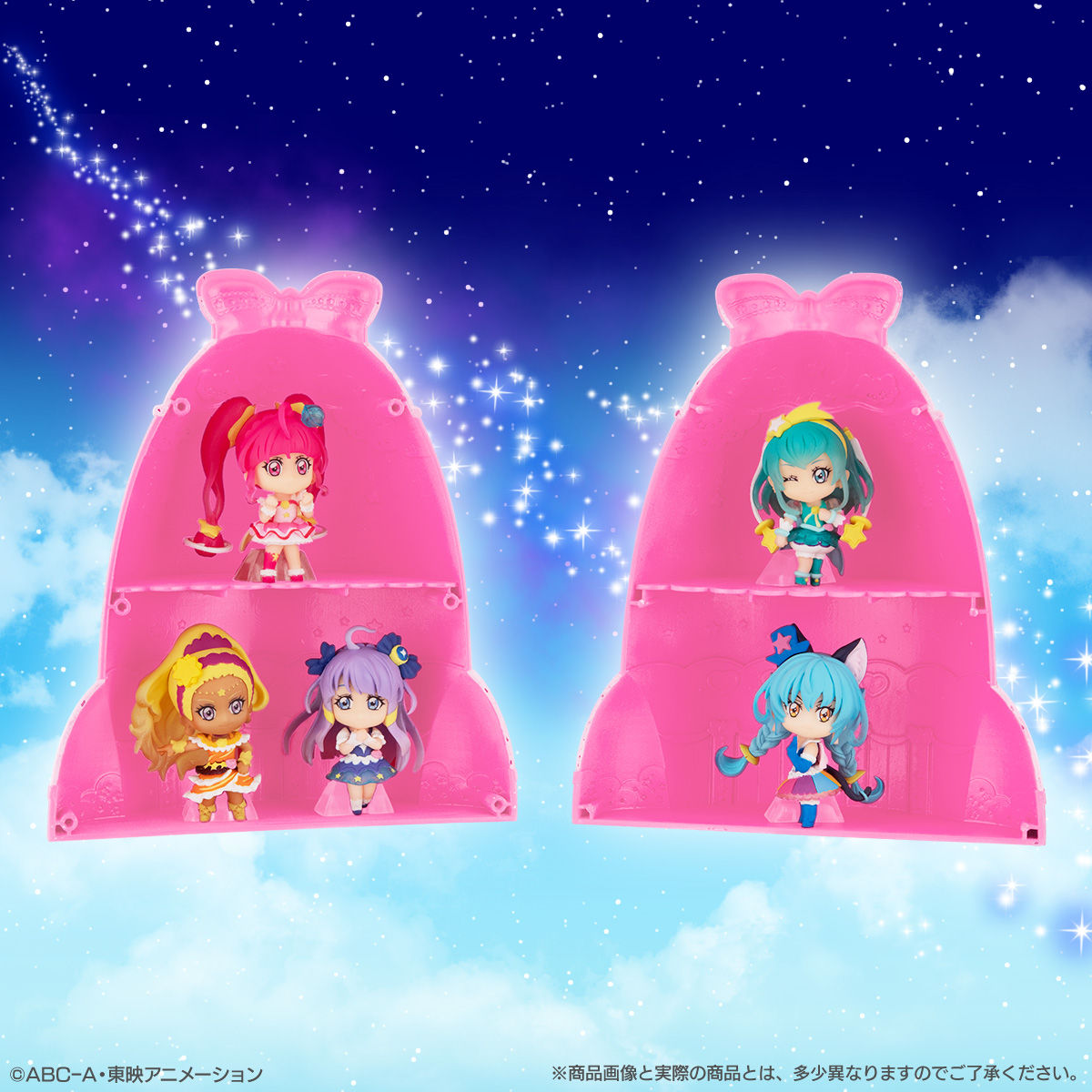 【限定販売】スター☆トゥインクルプリキュア『メモリアルマスコット』フィギュア セット-007