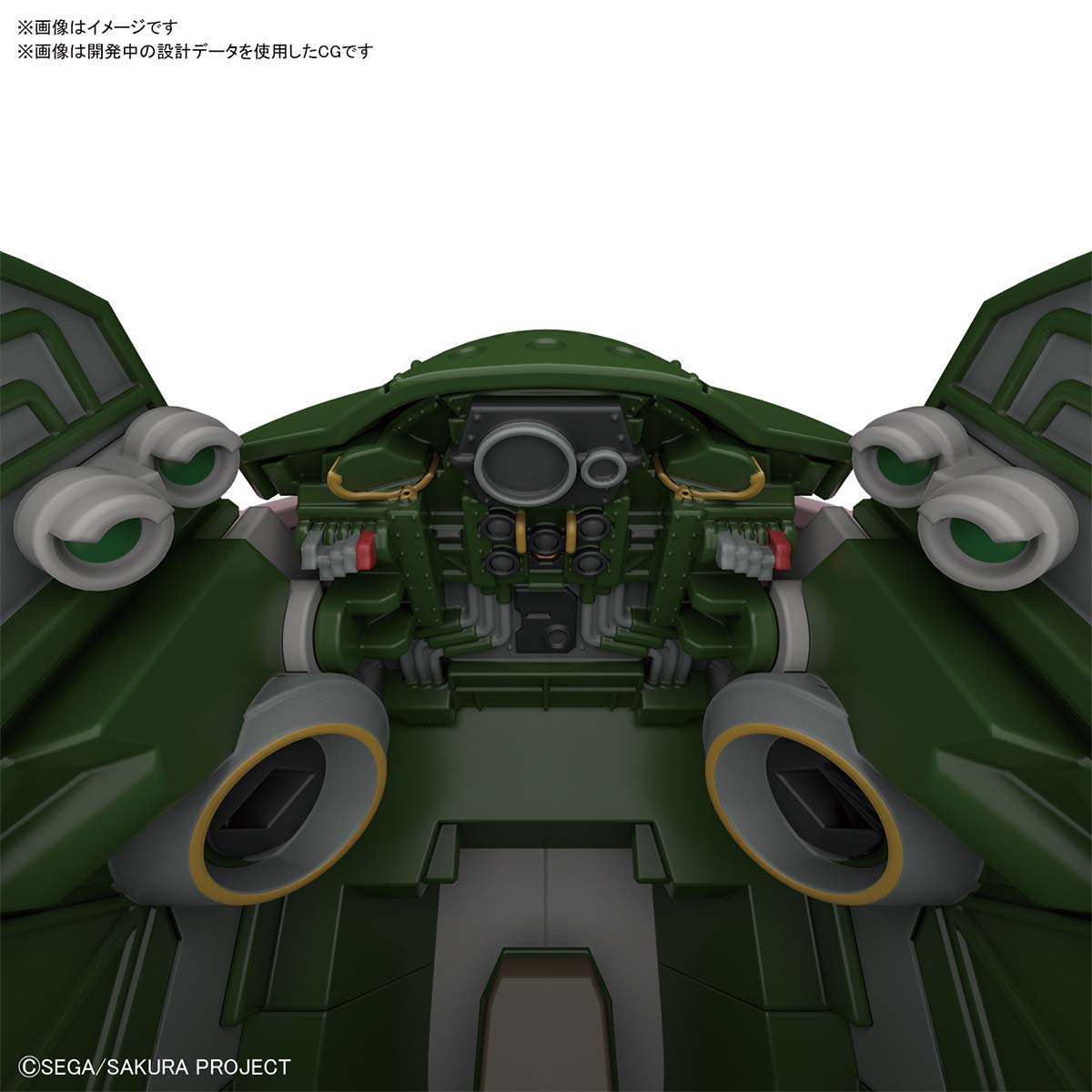 HG 1/24『霊子戦闘機・無限（天宮さくら機）』新サクラ大戦 プラモデル-007