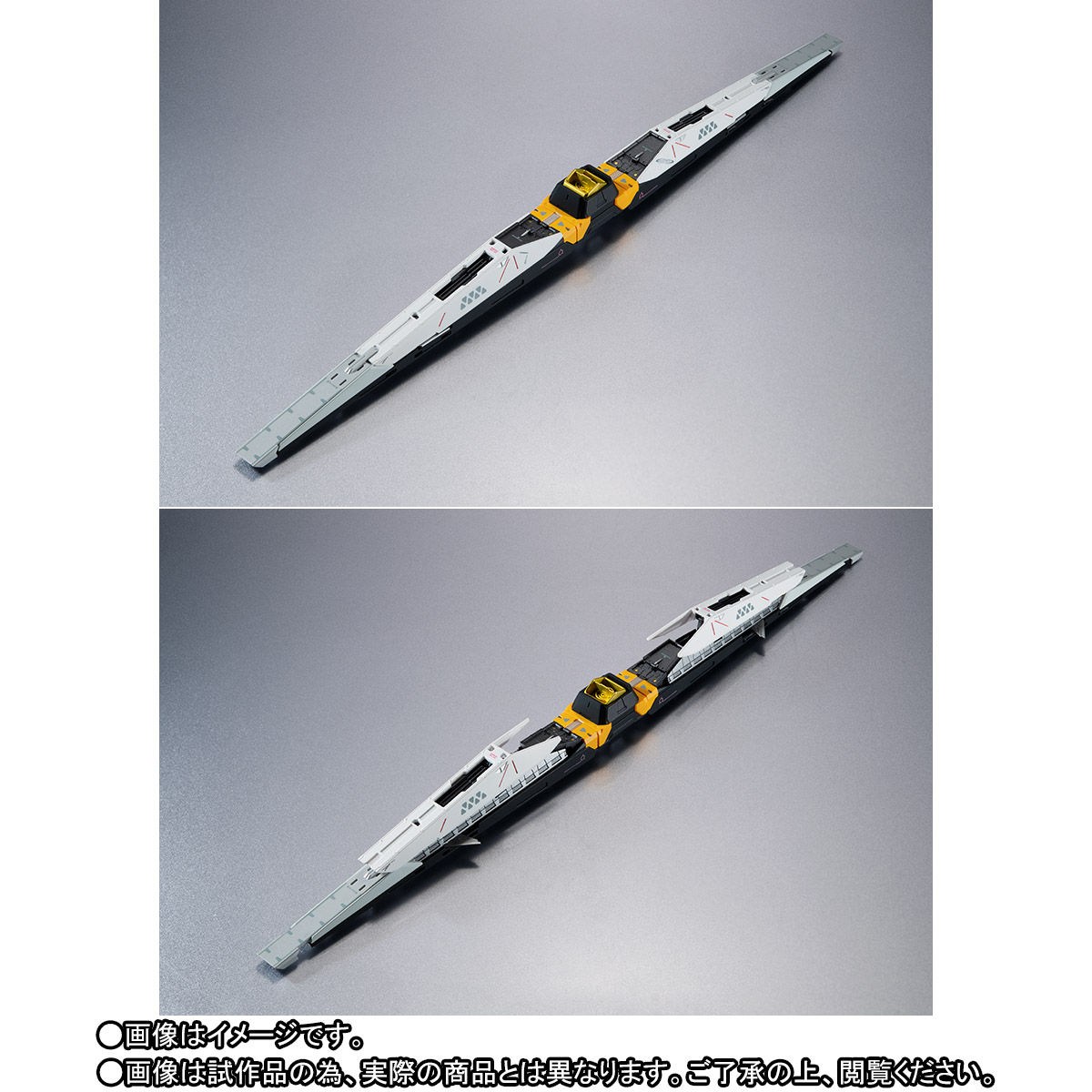 【限定販売】METAL STRUCTURE 解体匠機 RX-93 νガンダム専用オプションパーツ『フィン・ファンネル』可動フィギュア-004