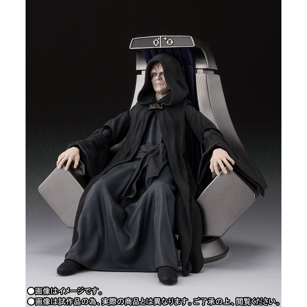 【限定販売】S.H.Figuarts『パルパティーン皇帝 -Death Star II Throne Room Set-（STAR WARS：Return of the Jedi）』可動フィギュア-004