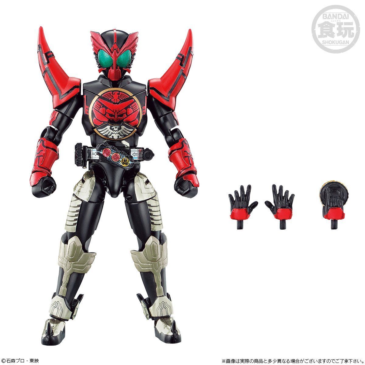 【限定販売】【食玩】SO-DO CHRONICLE『層動 仮面ライダーオーズMOVIE SPECIAL SET』可動フィギュア-006