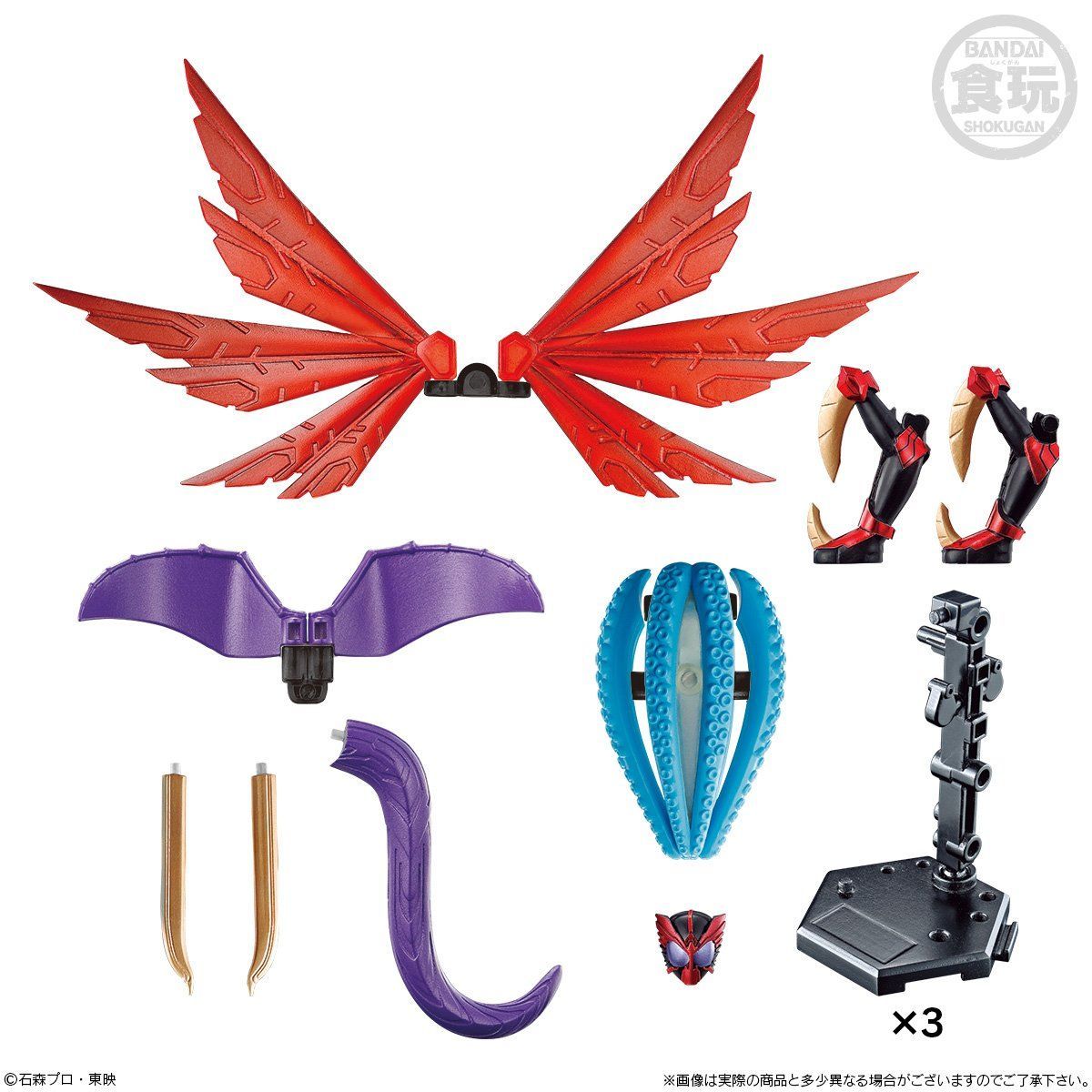 【限定販売】【食玩】SO-DO CHRONICLE『層動 仮面ライダーオーズMOVIE SPECIAL SET』可動フィギュア-008