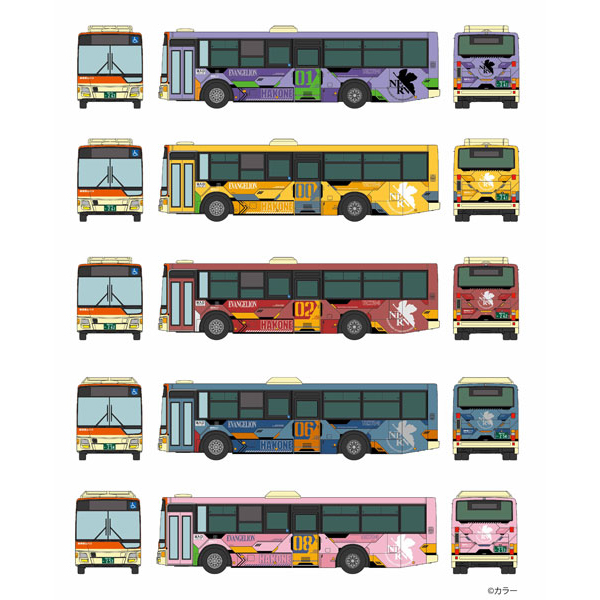 ザ・バスコレクション『箱根登山バス エヴァンゲリオンバス5台セット』1/150 Nゲージ