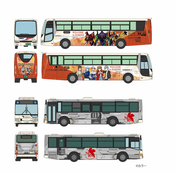 ザ・バスコレクション『小田急箱根高速バス エヴァンゲリオンラッピング2台セット』1/150 Nゲージ