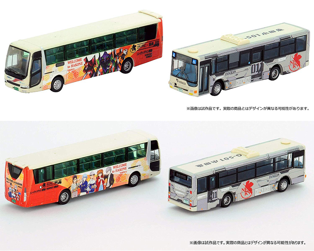 ザ・バスコレクション『小田急箱根高速バス エヴァンゲリオンラッピング2台セット』1/150 Nゲージ-001