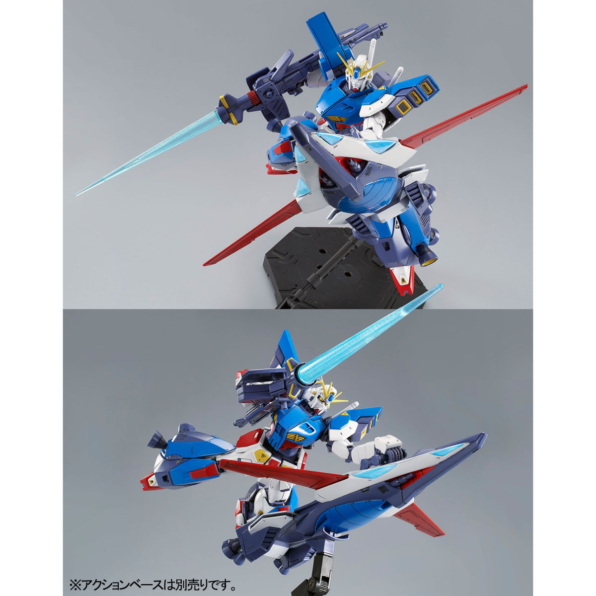 【限定販売】MG 1/100『ガンダムF90II Iタイプ』プラモデル-006