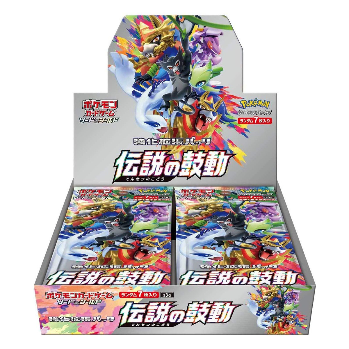 ポケモンカードゲーム ソード＆シールド 強化拡張パック『伝説の鼓動』20パック入りBOX-001