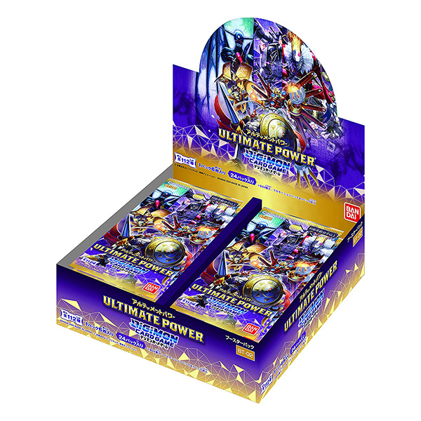デジモンカードゲーム『ブースター ULTIMATE POWER』24パック入りBOX