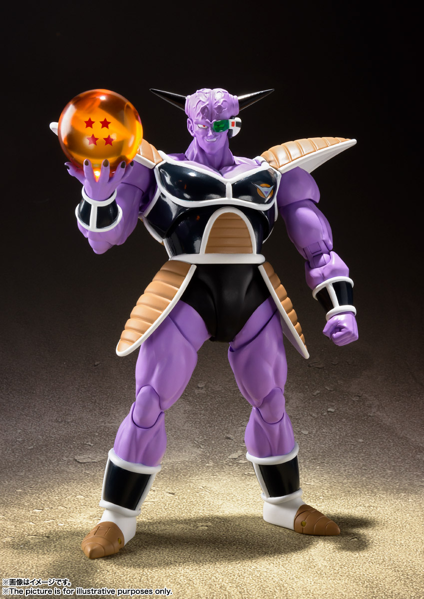 S.H.Figuarts『ギニュー』ドラゴンボールZ 可動フィギュア-001