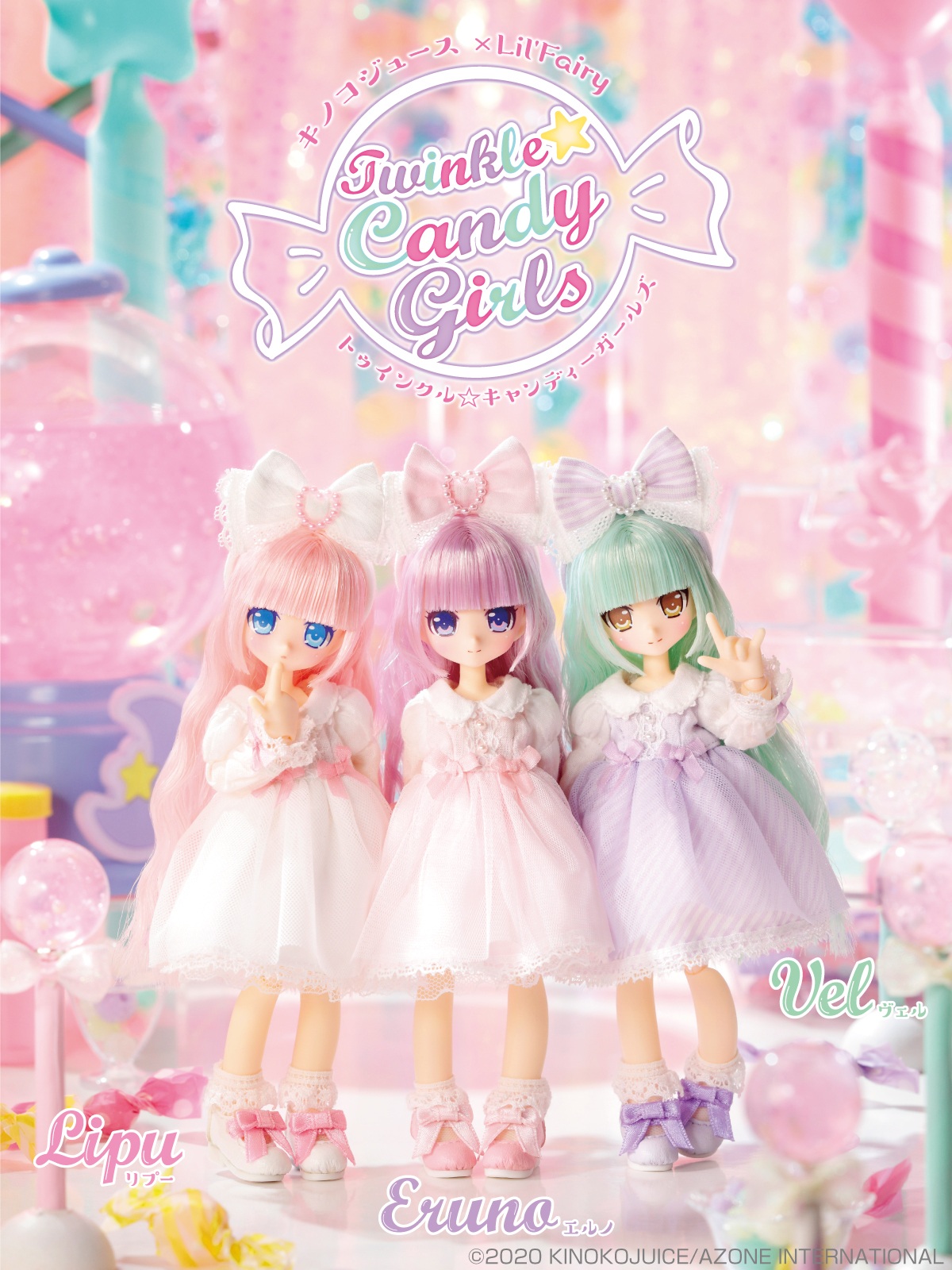 キノコジュース×Lil'Fairy『Twinkle☆Candy Girls/ヴェル』1/12 完成品ドール-007