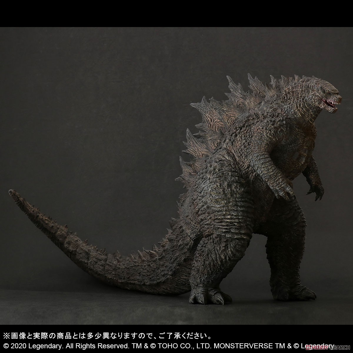 ゴジラ キング・オブ・モンスターズ】東宝大怪獣シリーズ『ゴジラ ...