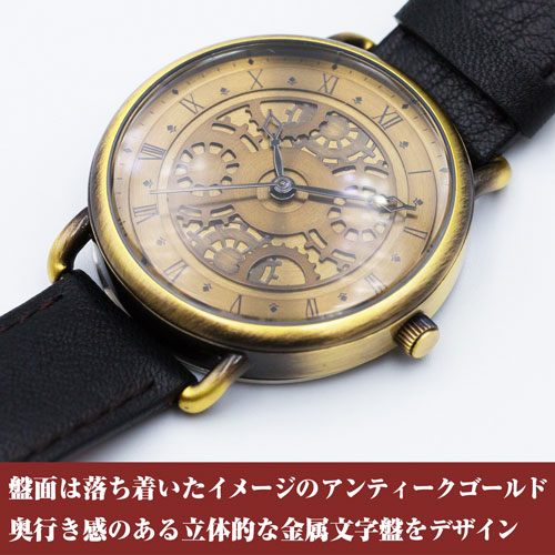 デート・ア・ライブIII『時崎狂三 リストウォッチ』腕時計-002