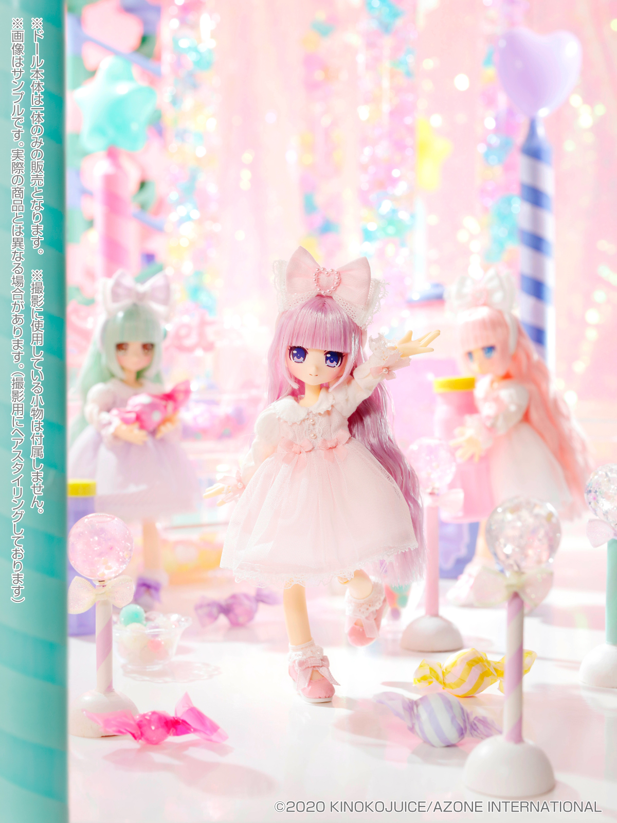 キノコジュース×Lil'Fairy『Twinkle☆Candy Girls/エルノ』1/12 完成品ドール-008