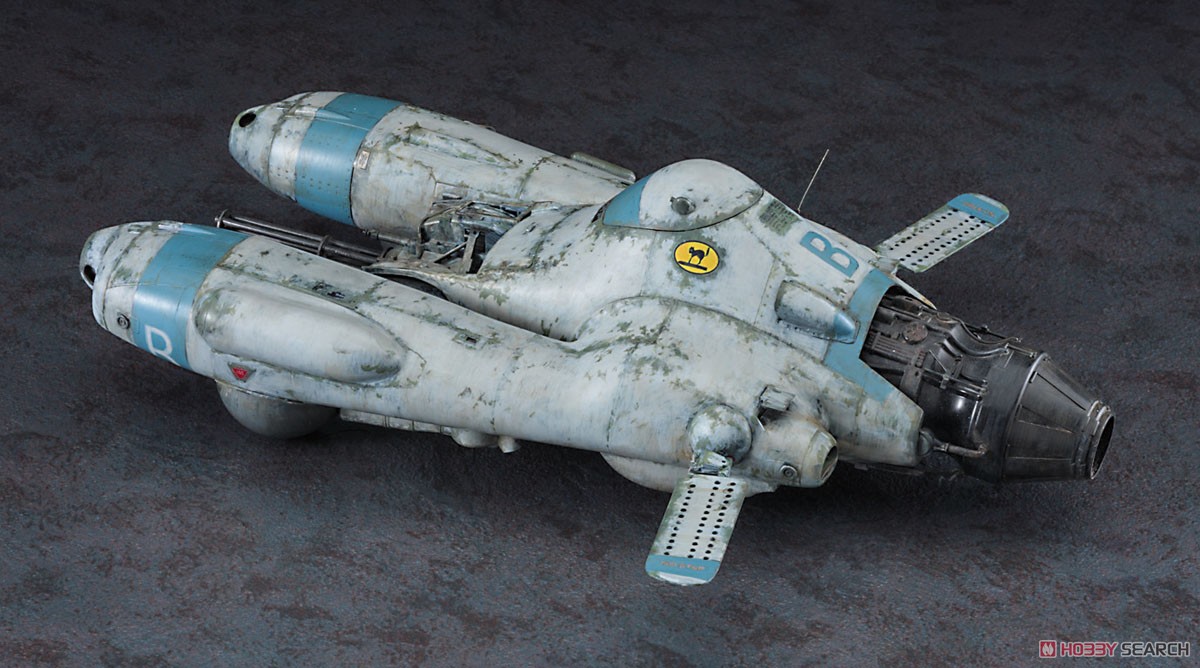マシーネンクリーガー『反重力装甲戦闘機 Pkf.85 ファルケ `ボマーキャット`』1/20 プラモデル-002