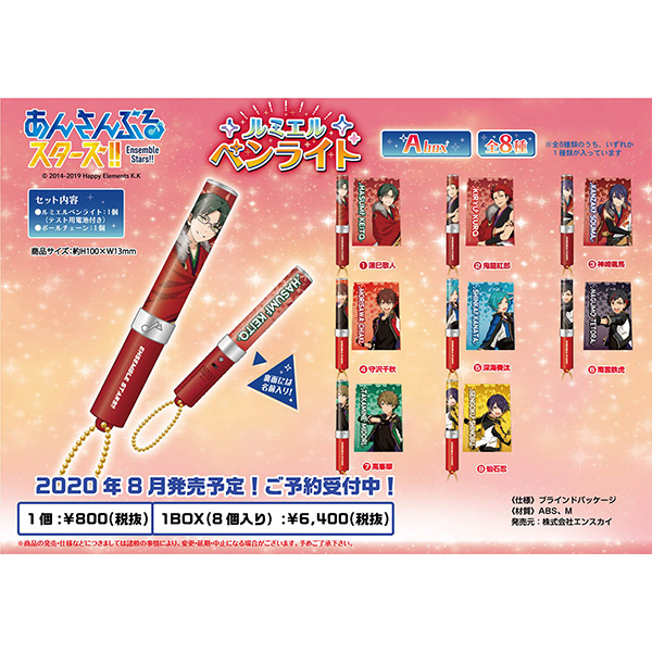 4970381603939_001.jpg?