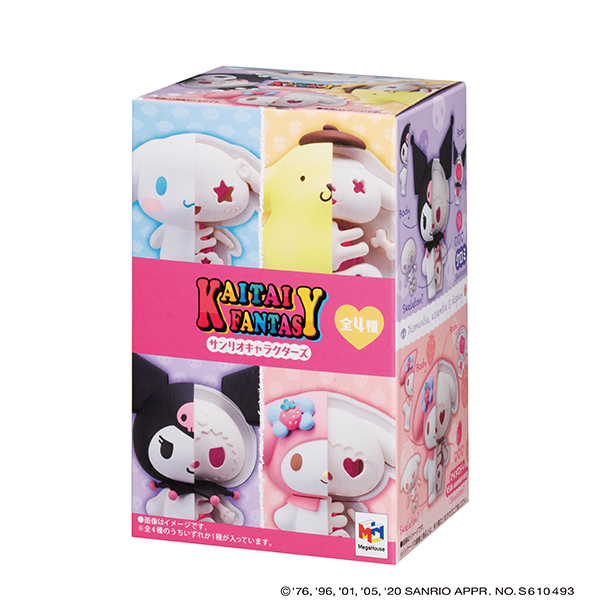 サンリオ『KAITAI FANTASY サンリオキャラクターズ』4個入りBOX-014