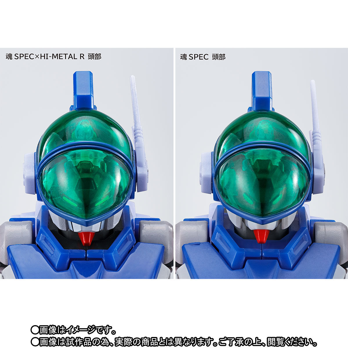 【限定販売】魂SPEC×HI-METAL R『ニューレイズナー』蒼き流星SPTレイズナー 可動フィギュア-008