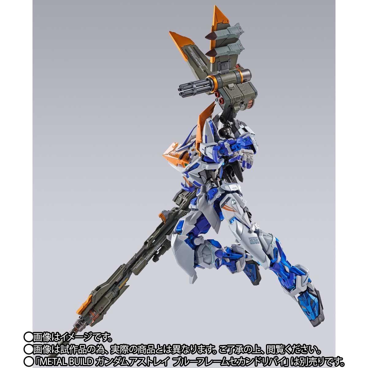 【限定販売】METAL BUILD『ランチャーストライカー』機動戦士ガンダムSEED 可動フィギュア-008