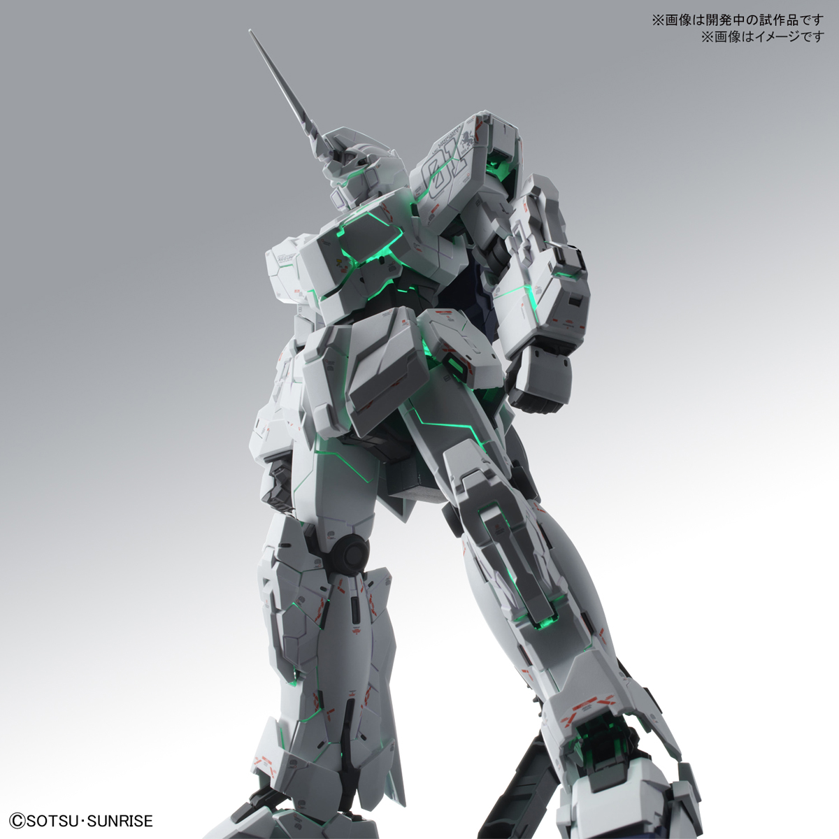 MGEX 1/100『ユニコーンガンダム Ver.Ka』ガンダムUC プラモデル-006