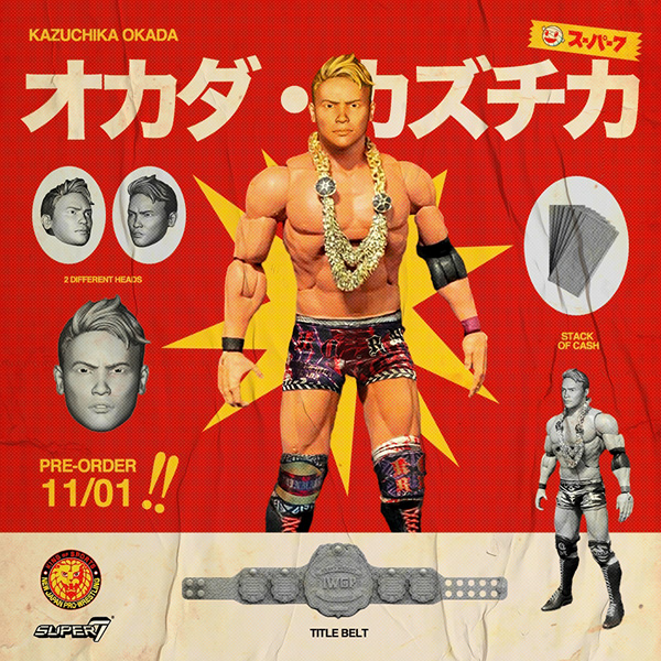 日本プロレス 棚橋弘至 Super7アルティメイトアクションフィギュア