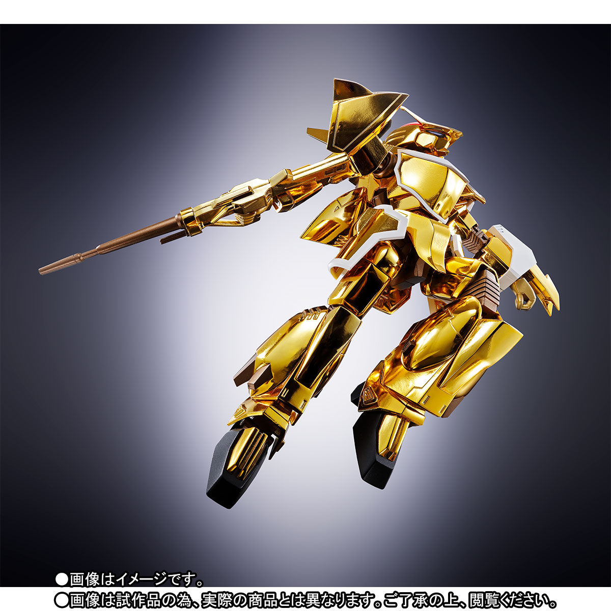 【限定販売】魂SPEC×HI-METAL R『ザカール』蒼き流星SPTレイズナー 可動フィギュア-005