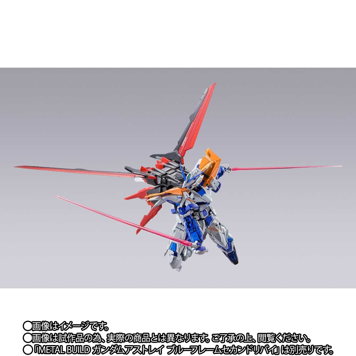 【限定販売】METAL BUILD『エールストライカー』機動戦士ガンダムSEED 可動フィギュア-004