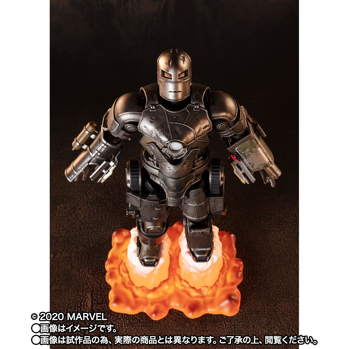 【限定販売】S.H.Figuarts『アイアンマン マーク1《Birth of Iron Man》EDITION』アイアンマン 可動フィギュア-005